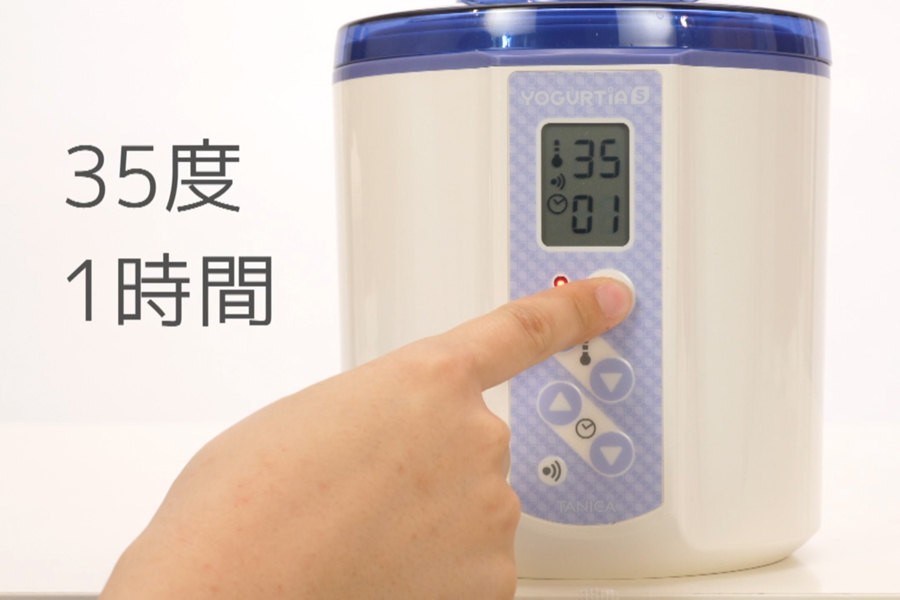 乳酸発酵