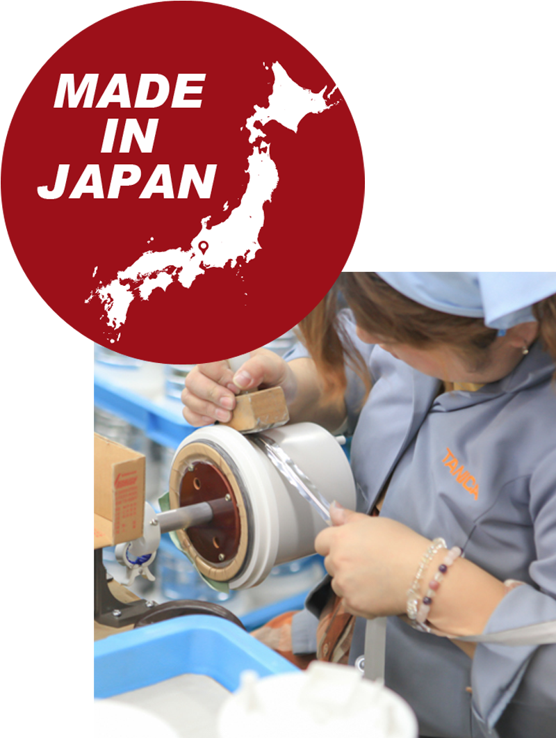 MADE in JAPANの信頼性