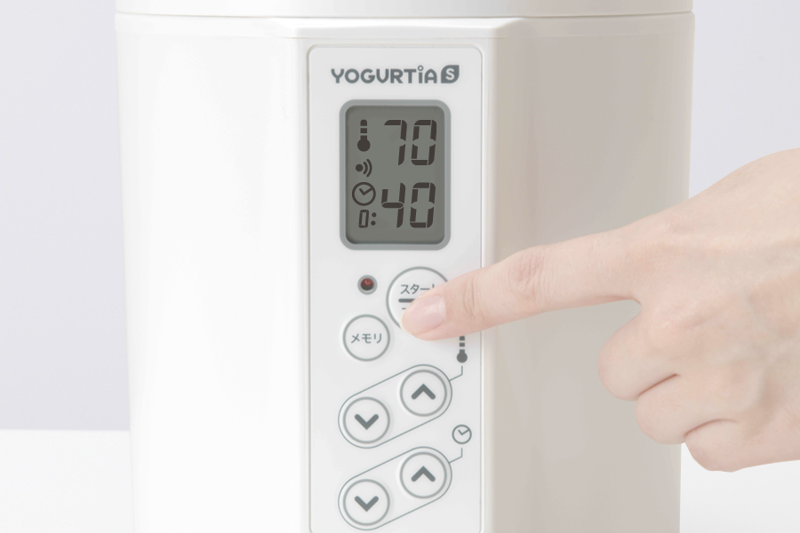 70℃、40分にセットしてスタートボタンを押します