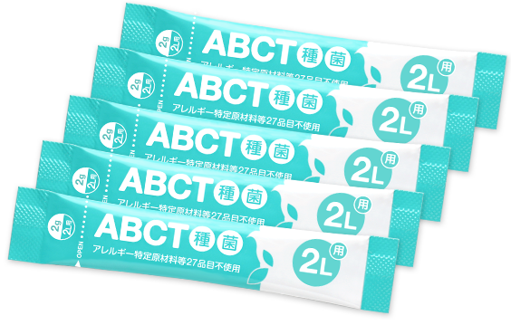 ABCT種菌